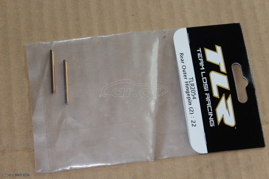Off-Road Losi 2018 Rear Outer Hingepin