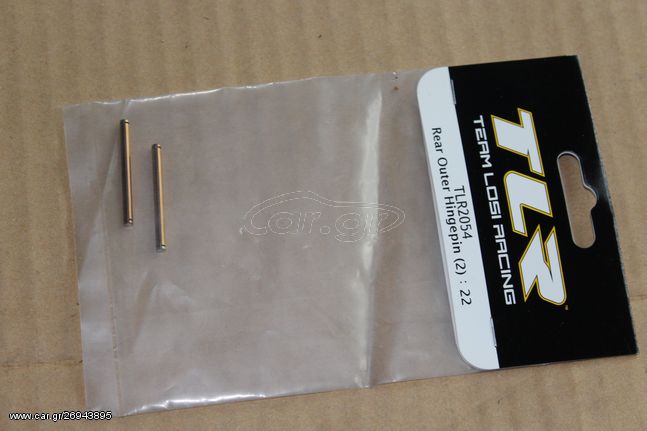 Off-Road Losi 2018 Rear Outer Hingepin