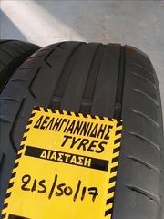 2 ΕΛΑΣΤΙΚΑ 215/50/17 ΟΙΚΟΝΟΜΙΚΑ ΕΛΑΣΤΙΚΑ <<ΔΕΛΗΓΙΑΝΝΙΔΗΣ>>-thumb-2