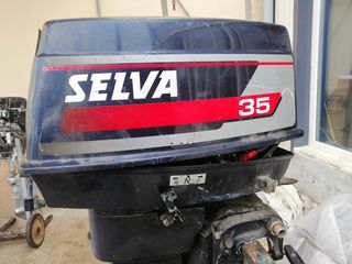 Selva '97