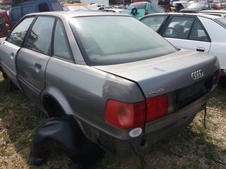 AUDI 80 91-94 MON ΑΞΟΝΑΣ ΠΙΣΩ ΠΑΡΑΘΥΡΑ ΦΑΝΑΡΙΑ ΜΠΑΜΠΟΥΡΗΣ