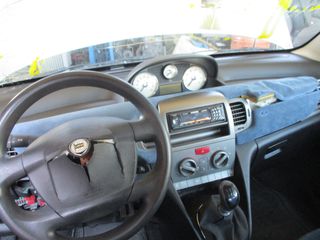 Δυναμό ( 51714791 ) Lancia Ypsilon '05 Προσφορά.-thumb-8