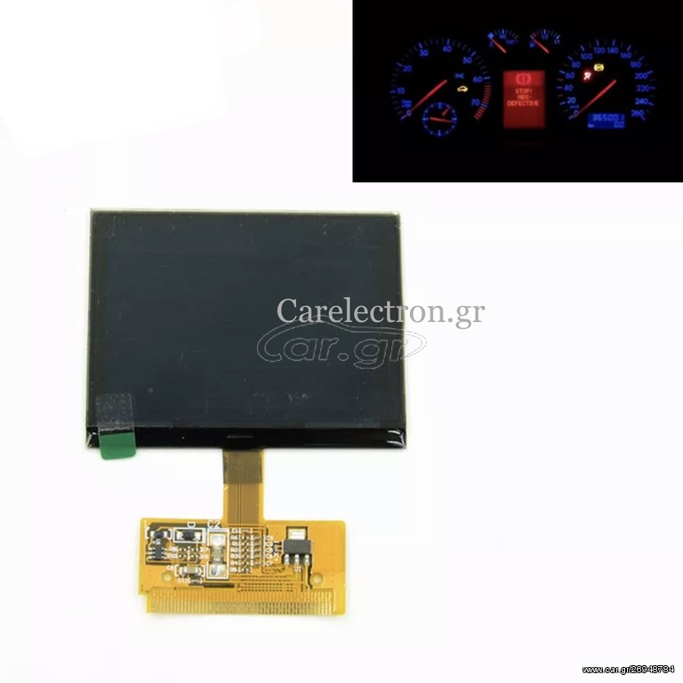 Οθόνη Κατράν LCD Audi A3 A4 A6
