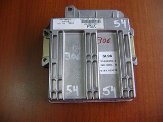 PEUGEOT 306 1993-2002  ΕΓΚΕΦΑΛΟΣ ΚΙΝΗΤΗΡΑ ΚΩΔ.601700 170200, 9632520280, 21649399-3, 5181 103272