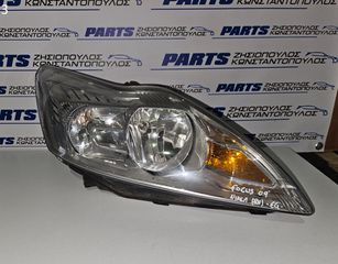 ΦΑΝΑΡΙ ΕΜΠΡΟΣ ΔΕΞΙΟ (ΧΡΩΜΙΟ) FORD FOCUS 2008-2011 (EG)-thumb-1