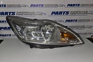 ΦΑΝΑΡΙ ΕΜΠΡΟΣ ΔΕΞΙΟ (ΧΡΩΜΙΟ) FORD FOCUS 2008-2011 (EG)-thumb-3