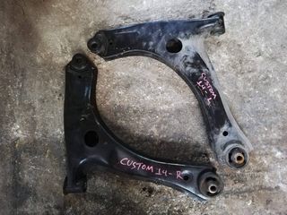 ΨΑΛΙΔΙΑ ΕΜΠΡΟΣ ΜΕΤΑΧΕΙΡΙΣΜΕΝΑ TRANSIT CUSTOM 13- **ΜΕΓΑΛΗ ΓΚΑΜΑ ΣΕ FORD**
