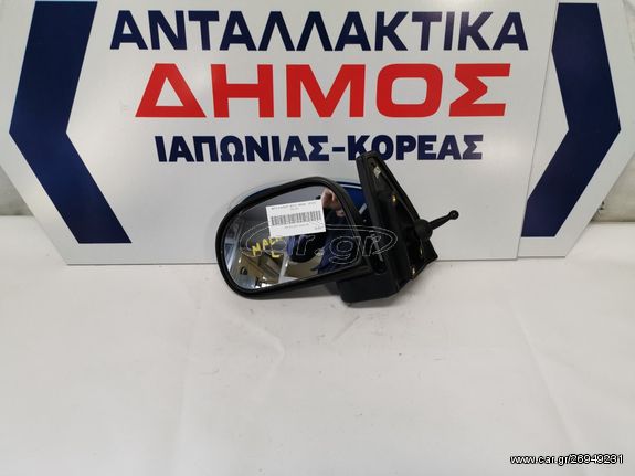 HYUNDAI ATOS '03-'07 ΜΕΤΑΧΕΙΡΙΣΜΕΝΟΣ ΑΡΙΣΤΕΡΟΣ ΚΑΘΡΕΦΤΗΣ ΑΠΛΟΣ ΑΒΑΦΟΣ (ΟΔΗΓΟΥ)