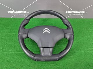 ΑΕΡΟΣΑΚΟΣ ΟΔΗΓΟΥ & ΤΙΜΟΝΙ CITROEN C3 10-16 - ΡΩΤΗΣΤΕ ΤΙΜΗ - ΑΠΟΣΤΟΛΗ ΣΕ ΟΛΗ ΤΗΝ ΕΛΛΑΔΑ