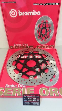 ΔΙΣΚΟΠΛΑΚΕΣ BREMBO APRILIA SHIVER 750/900 , DORSODURO 750/900/1200 , TUONO 1000 , RSV 1000 , TUONO V4 , RSV4 , MANA 850 , CAPONORD 1200 , PEGASO STRADA 650