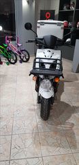 Kymco Agility 125 2022 Carry-thumb-2