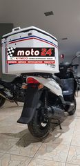 Kymco Agility 125 2022 Carry-thumb-4