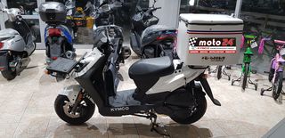 Kymco Agility 125 2022 Carry