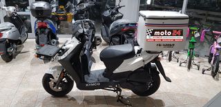 Kymco Agility 125 '22 Carry