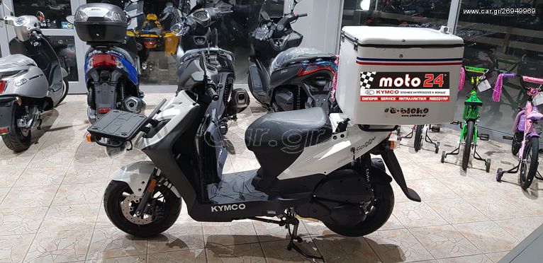 Kymco Agility 125 2022 Carry