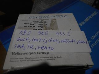 Αισθητήρας, θέση εκκεντροφορου 021906433C GOLF-GOLF SPORTSVAN-PASSAT-SHARAN-TRANSPORTER-VENTO -thumb-2