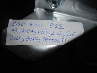 βαση 1K0810812 A3-A3CA-RS3-EOS-GOC-GOLF-GOLF PLUS-JETTA-SCIROCCO-thumb-2