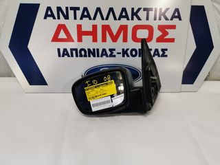 HYUNDAI i10 '08-'13 ΜΕΤΑΧΕΙΡΙΣΜΕΝΟΣ ΑΡΙΣΤΕΡΟΣ ΚΑΘΡΕΦΤΗΣ ΗΛΕΚΤΡΙΚΟΣ ΒΑΦΟΜΕΝΟΣ (ΟΔΗΓΟΥ)