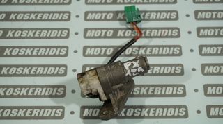 ΚΕΝΤΡΙΚΟΣ ΔΙΑΚΟΠΤΗΣ (Γνησιος) -> SUZUKI FX 125 / ΜΟΤΟ ΚΟΣΚΕΡΙΔΗΣ 