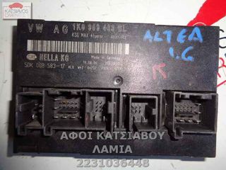 ΕΓΚΕΦΑΛΟΣ ΚΛΕΙΔΑΡΙΩΝ SEAT ALTEA  1.6 2006 ΜΠΛΕ