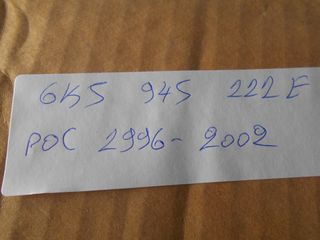 Φανάρια Πίσω -Πίσω φώτα 6K594511E POLO CLASIC 96-02-thumb-1