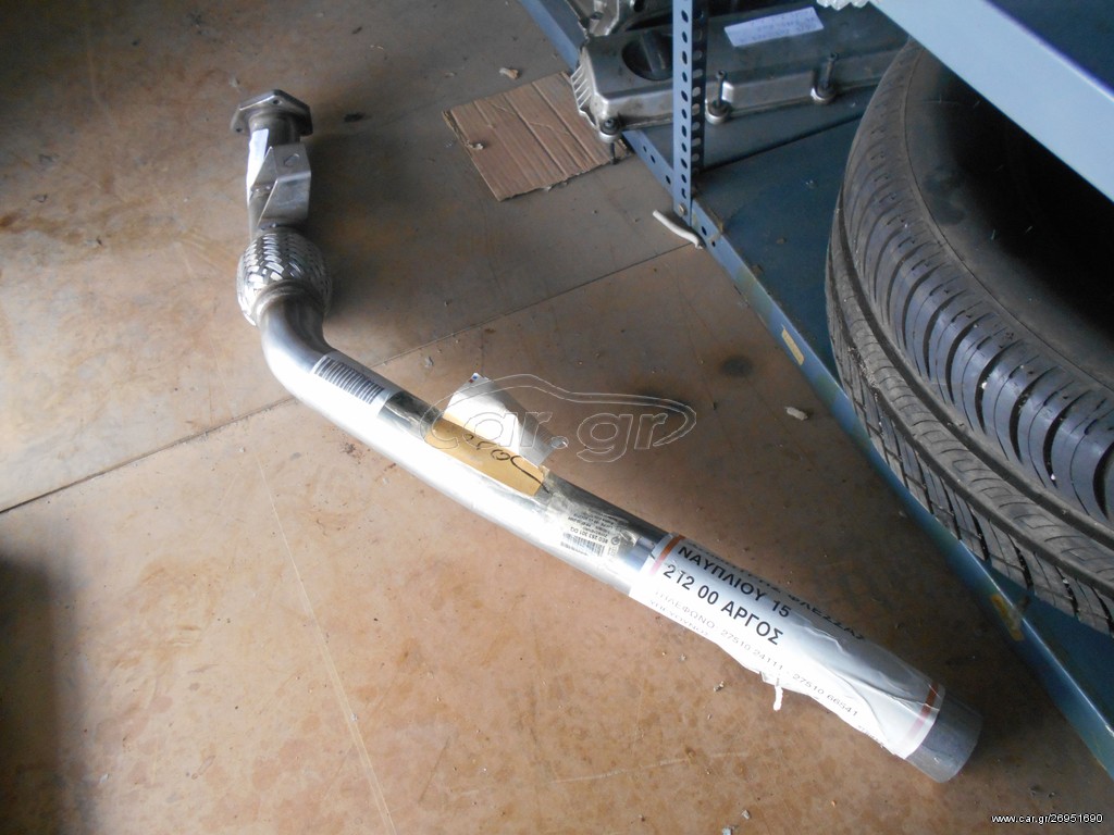  Αρχικά Εξατμίσεων (Downpipe) 8E0253301DQ A4-A4Q 01-05
