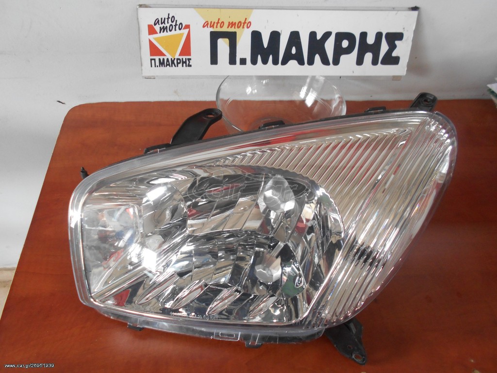 TOYOTA RAV ΦΑΝΟΣ ΕΜ ΑΡ ΗΛΕΚΤ ΑΡ ΤΟΥΟΤΑ RAV 4 