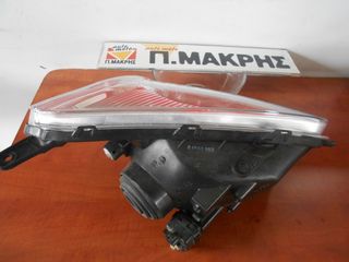 TOYOTA RAV ΦΑΝΟΣ ΕΜ ΑΡ ΗΛΕΚΤ ΑΡ ΤΟΥΟΤΑ RAV 4 -thumb-1