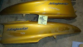 YAMAHA majesty 250 ουρά