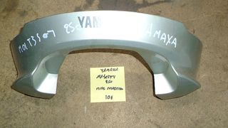 YAMAHA MAJESTY 250 ΚΑΠΑΚΙ ΠΙΣΩ ΦΑΝΑΡΙΟΥ