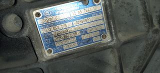 ΣΑΣΜΑΝ  απο DAF XF105 510 ASTRONIC   12AS 2541 TD-thumb-5