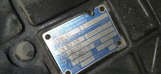 ΣΑΣΜΑΝ  απο DAF XF105 510 ASTRONIC   12AS 2541 TD-thumb-8