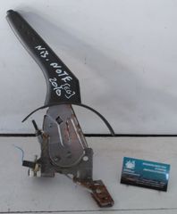 ΚΑΣΤΑΝΙΑ ΧΕΙΡΟΦΡΕΝΟΥ NISSAN NOTE 2006-2013 (EG)   