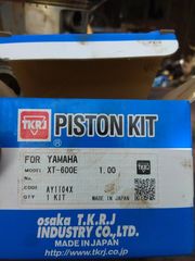 κυλιδνρος xt600e και πιστονι σε αψογη κατασταση