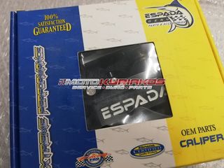 SYM VF 185 4πίστονη δαγκάνα ESPADA-thumb-1