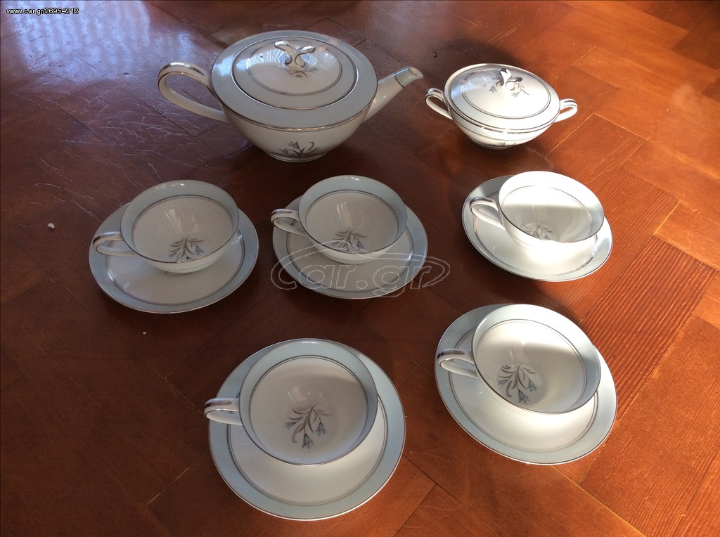 Σετ τσαγιου noritake