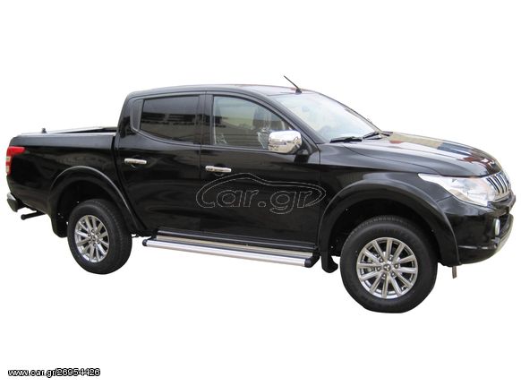 Σκαλοπάτια πλατιά αλουμινίου Mitsubishi L200 Triton 2015->2019 & 2020+