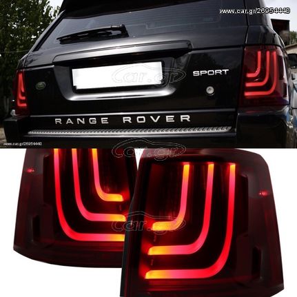 ΦΑΝΑΡΙΑ ΠΙΣΩ LED Range Rover Sport L320 (2005-2013) GL-3 Dynamic