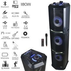 Akai DJ-4308A Φορητό ηχείο Bluetooth με μίκτη, LED, ασύρματο μικρόφωνο, διπλό USB, Aux-In και micro SD – 180 W RMS GENERAL  TRADE  TSELLOS