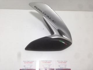  Πλαϊνό  Διακοσμητικό  fairing Agusts 800