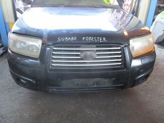 Παράθυρα Εμπρός-Πίσω Subaru Forester '06 Προσφορά.