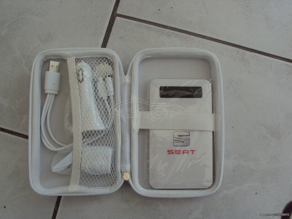 SEAT (POWER BANK)