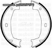 ΣΙΑΓΩΝΕΣ ΧΕΙΡΟΦΡΕΝΟΥ BMW 116, 118, 120, 123, 125, 135, 316, 318, 320, 325, 328, 330, Z4 !!! ΚΑΙΝΟΥΡΓΙΟ !!!