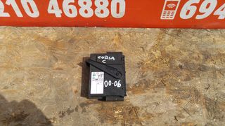 Εγκεφαλος ανεσης Opel Corsa C κωδικος GM 13 111 111 YF 2000-2006 SUPER PARTS