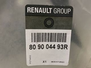Ταπετσαρία εμπρός δεξιάς πόρτας Renault Clio IV -thumb-2