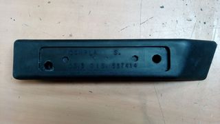 Χειρολαβή πόρτας ALFA ROMEO Alfasud αριστ. εσωτερική 