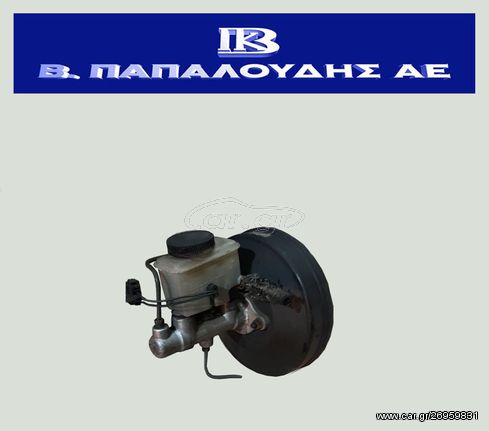 Σεβρό φρένου Mazda 323 F 1989-1994 L/B