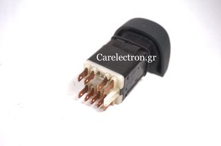 Διακόπτης Αλάρμ Renault Megane 8410433487-thumb-1