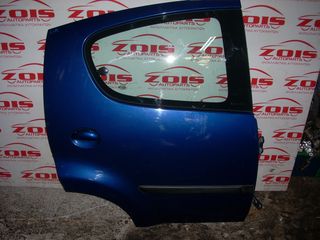 ΠΟΡΤΑ ΠΙΣΩ CITROEN C1