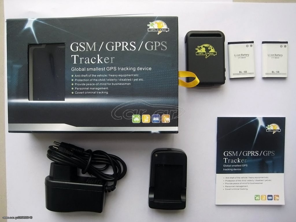 GPS Tracker Δορυφορική Συσκευή Εντοπισμού